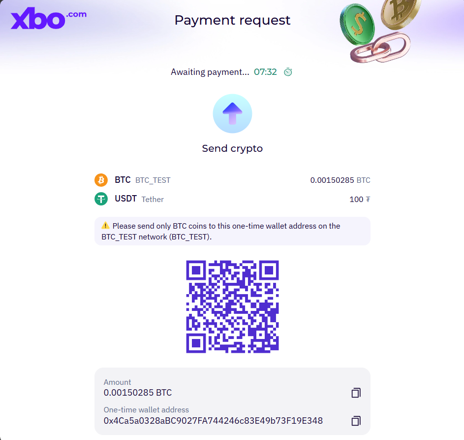 Payment request page-2